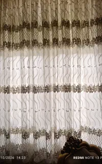 پرده نو