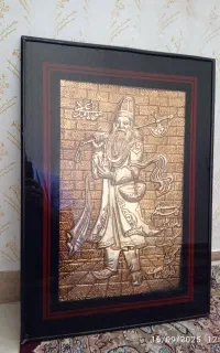 تابلو درویش