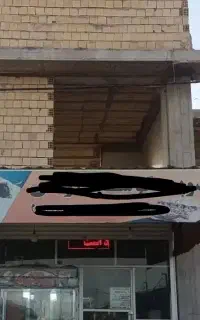 ساختمان سه طبقه