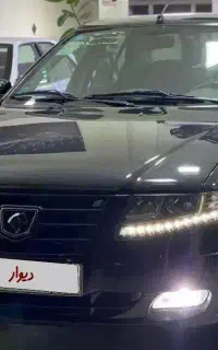 حواله