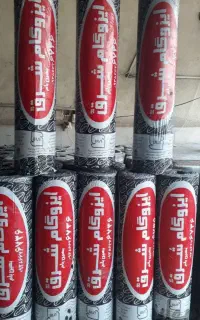 خدمات نصب ایزوگام سراسر مشهد حتی‌ یک متر