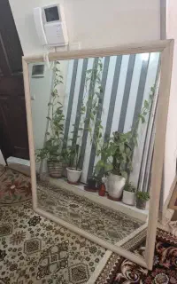 آینه بزرگ