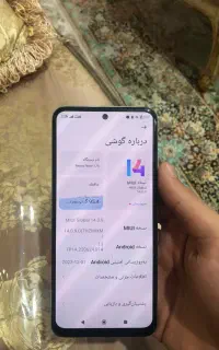رد می نوت ۱۲ اس