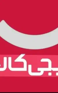 ادمین پنل فروشندگان و پشتیبان فروش آنلاین