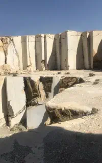 نیازمند پیمانکار معدن سنگ در الیگودرز