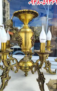 لوستر ۵ شاخه ۱۰ شعله خالص برنز رنگ خاص زیتونی صفر