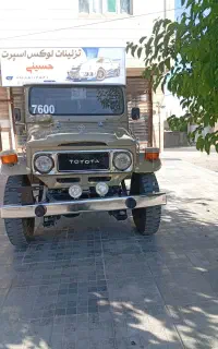 وانت ۲ اف