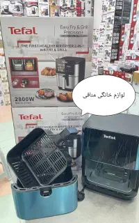 سرخ کن بدون روغن دو المنت تفال