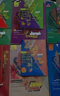 کتاب فرمول بیست یازدهم تجربی