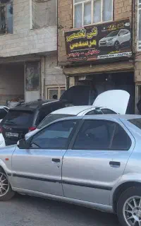 مکانیکی جلوبندی سیار وثابت