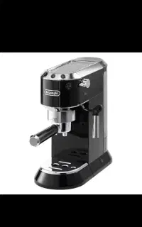 قهوه ساز دلونگی ۶۸۵