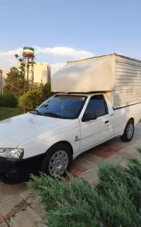 آریسان مدل ۹۸