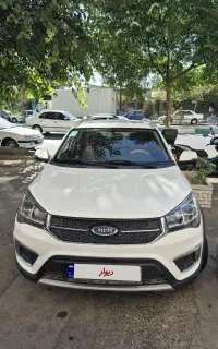 x22لاکچری