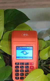 استخدام در نظام بانکی