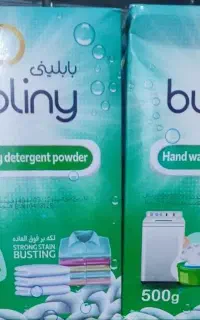 پودر دستی بابلینی