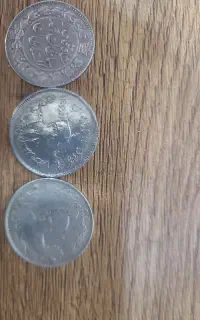 سکه نقره دوهزار دینار