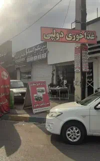 مغازه ۱۵۲ متری تجاری