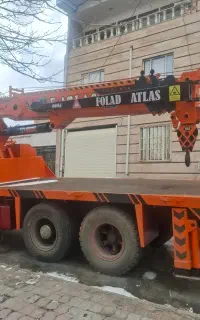 جرثقیل پونزده تن اطلس