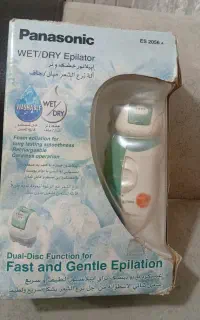 اپلیدی