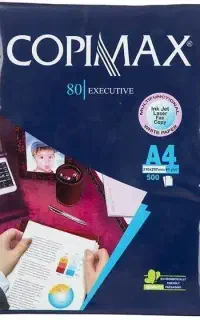 کاغذ a4 و a5