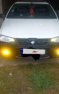 آریسان مدل ۹۷