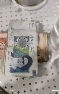 اسکناس قدیمی