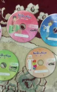 دی وی دی درسی کلاس هشتم