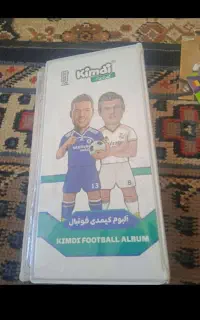 البوم نو