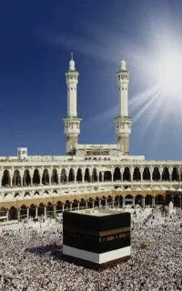 فیش حج تمتع بانک ملی