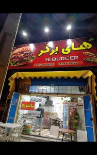 کسب و کار