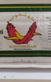 تشک 160 خوشخواب