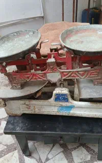 ترازو