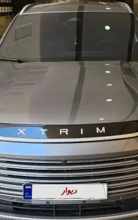 اکستریم TXL