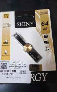 فلش آکبند انرژی