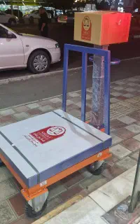 ترازو باسکول ایرانی نیکو درجه 1 500