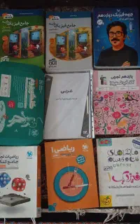 کنکور تجربی