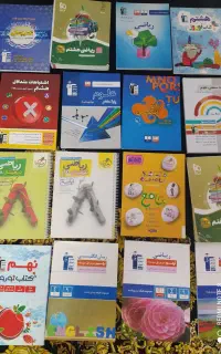 کتاب های تیزهوشان هشتم و نهم