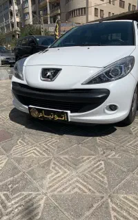 207 اتومات مدل ۹۷