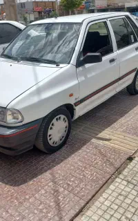 پرایدهاچپک