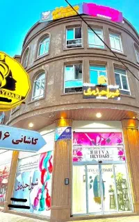 اجاره میز ناخن