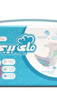 مای بیبی