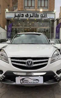 چانگان ۹۷ کم کار اتوگالری دنیز