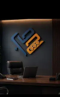 خدمات تخصصی مالی ومالیات