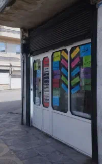 کلوپ کافی نت