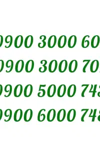 سیمکارت ۰۹۰۰ رند بیلبردی