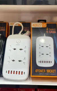 محافظ برق و سه راهی