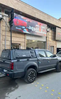 کانوپی و سوپر کنوپی KMC T8 T9 فوتون انواع پیکاپ
