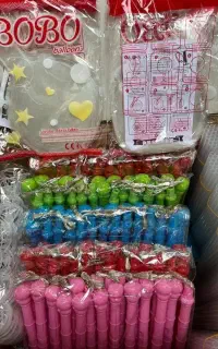 باتری بابوبالن