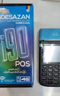 فروش و تعمیرات تخصصی کارت‌خوان و کشلس