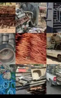ضایعات آهن مس کولر گازی شیرآلات آلمینیوم درب منزل